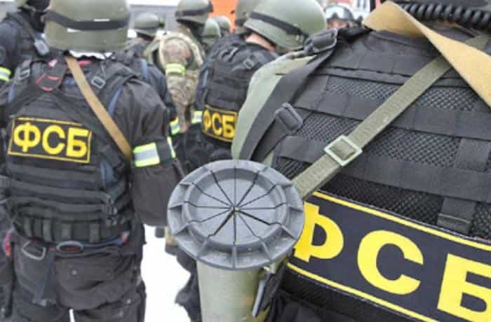 FSB Rusiyanın Kaluqa vilayətində terror aktının qarşısını alıb