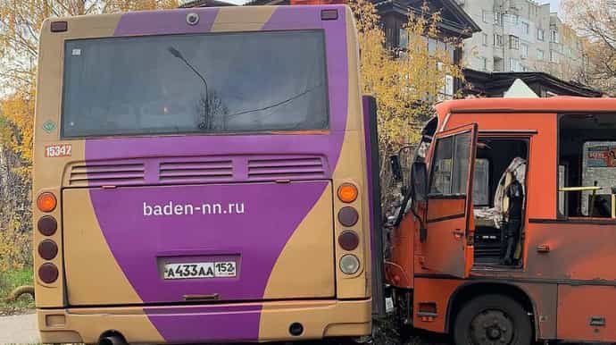 Rusiyada avtobus və yük maşınının toqquşması nəticəsində 20-dən çox adam ölüb