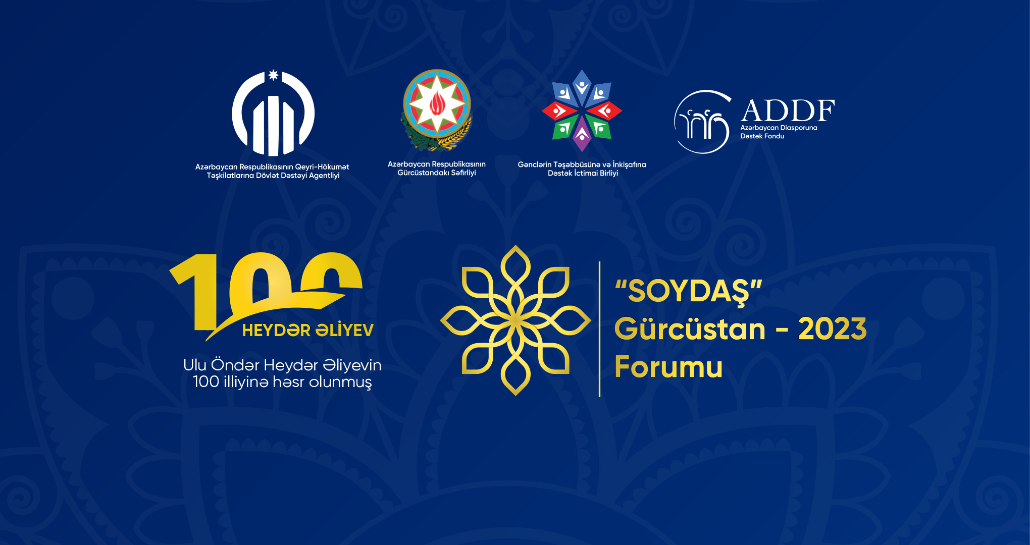 Gürcüstanda "SOYDAŞ" Forum və Sərgisi keçiriləcək