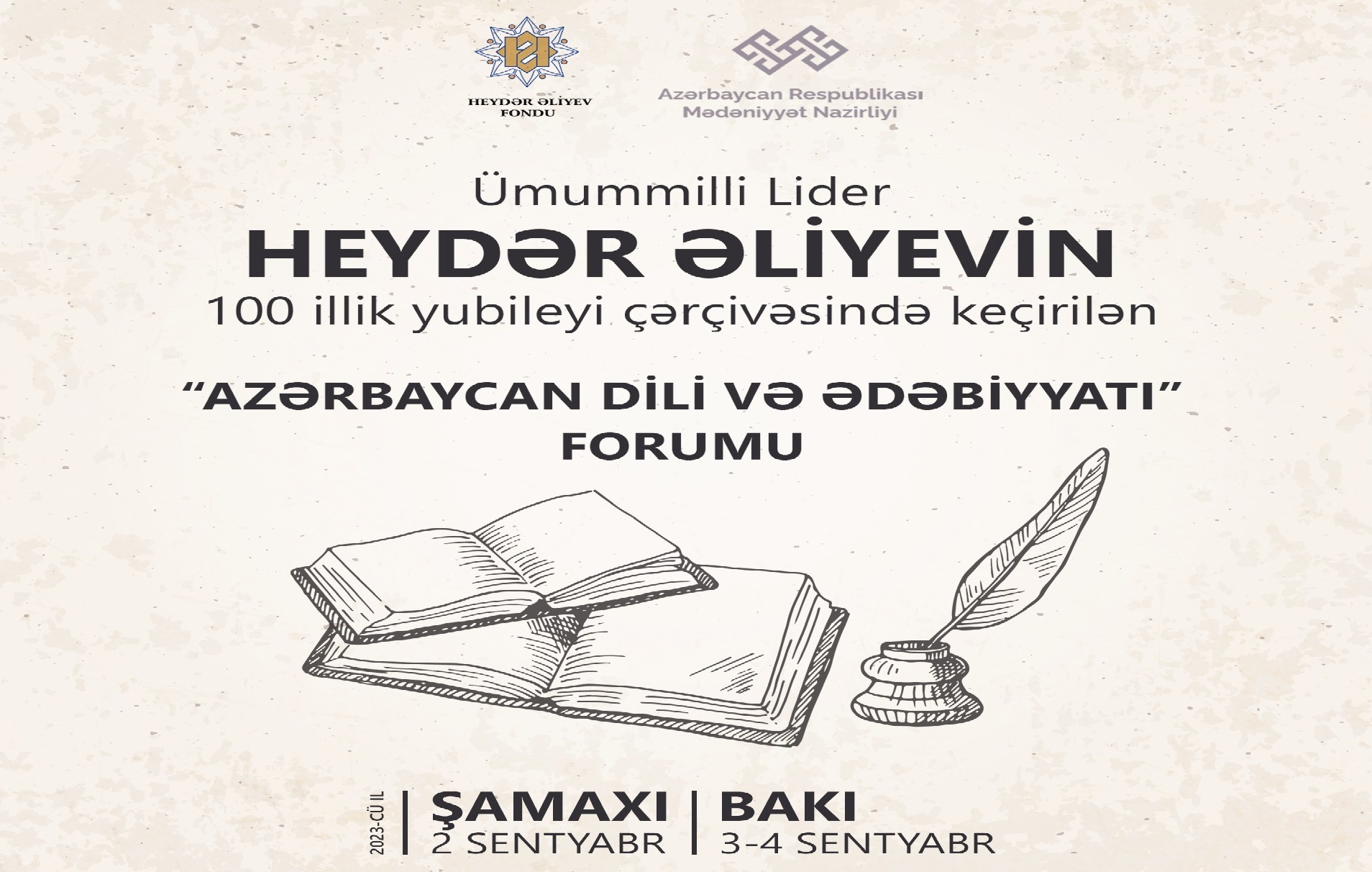 Azərbaycan Dili və Ədəbiyyatı Forumu işini Bakıda davam etdirir