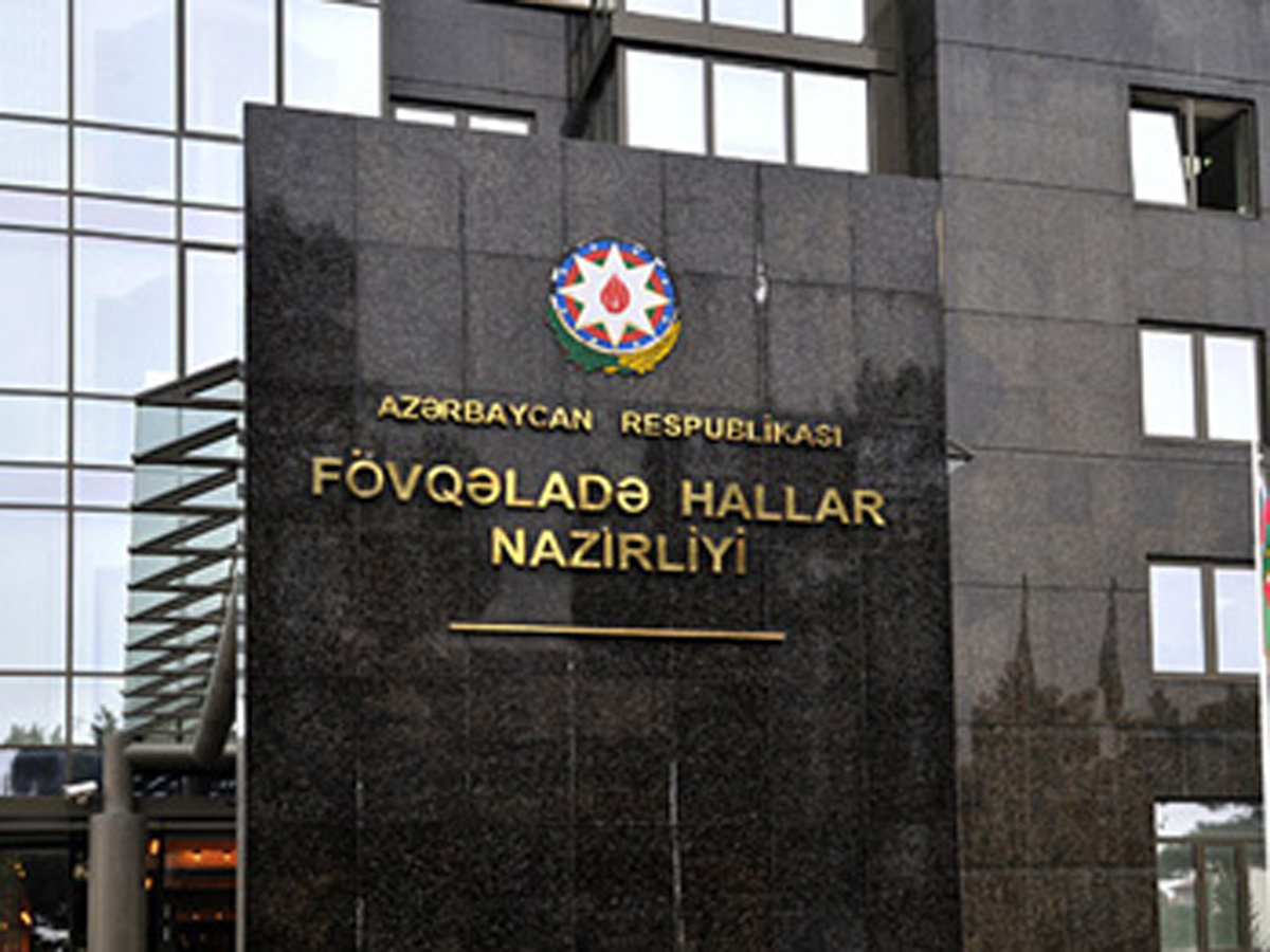 Fövqəladə Hallar Nazirliyi hava ilə bağlı əhaliyə xəbərdarlıq edib