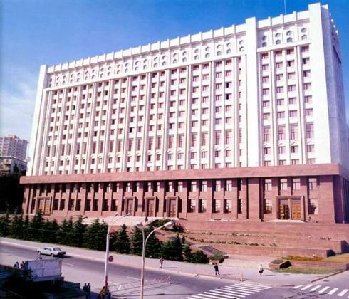 Azərbaycan Respublikası Prezident Administrasiyasının məlumatı