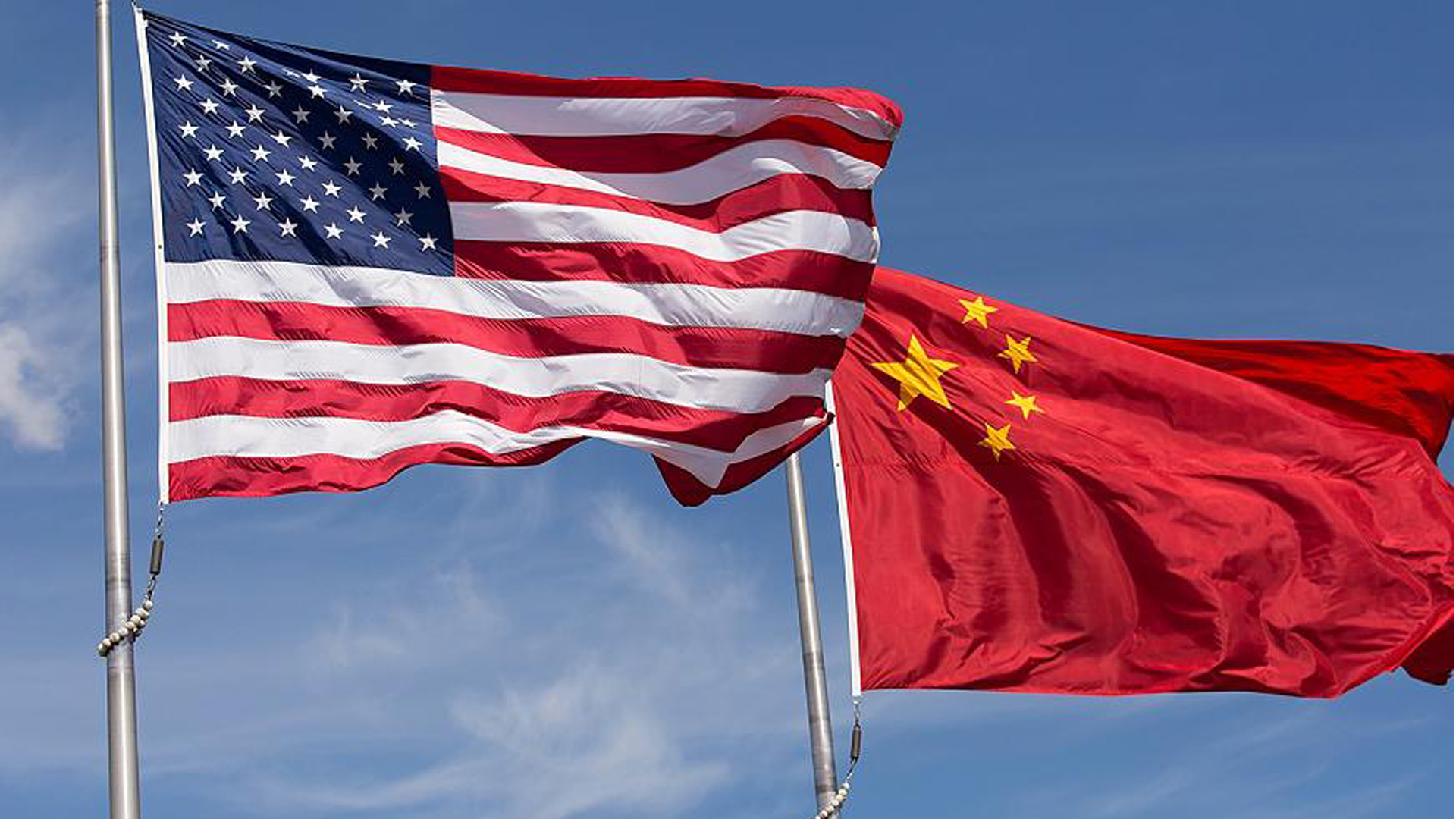 ABŞ Çinin 13 şirkətini "qara siyahıya" salıb