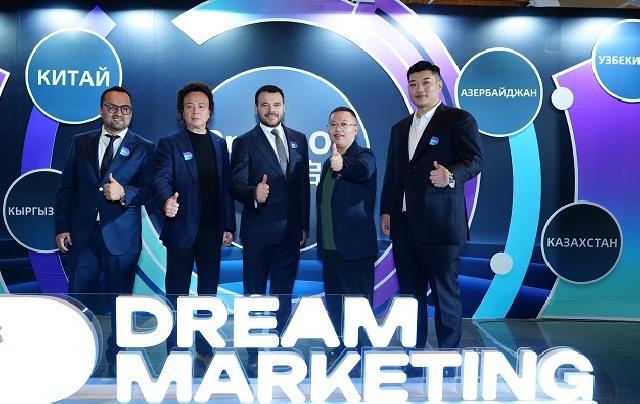 DREAM MARKETING SOLUTIONS şirkəti təsis edildi